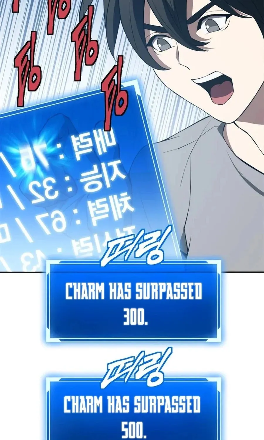 Unbeatable Lv. 1 Chapter 67 page 57 - 