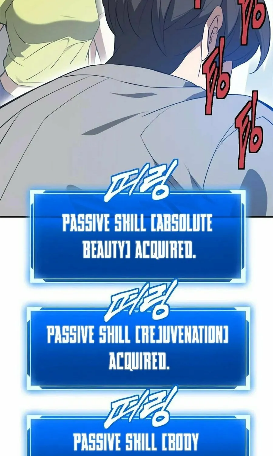 Unbeatable Lv. 1 Chapter 67 page 60 - 