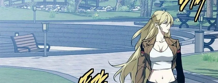 Unbeatable Lv. 1 Chapter 67 page 83 - 