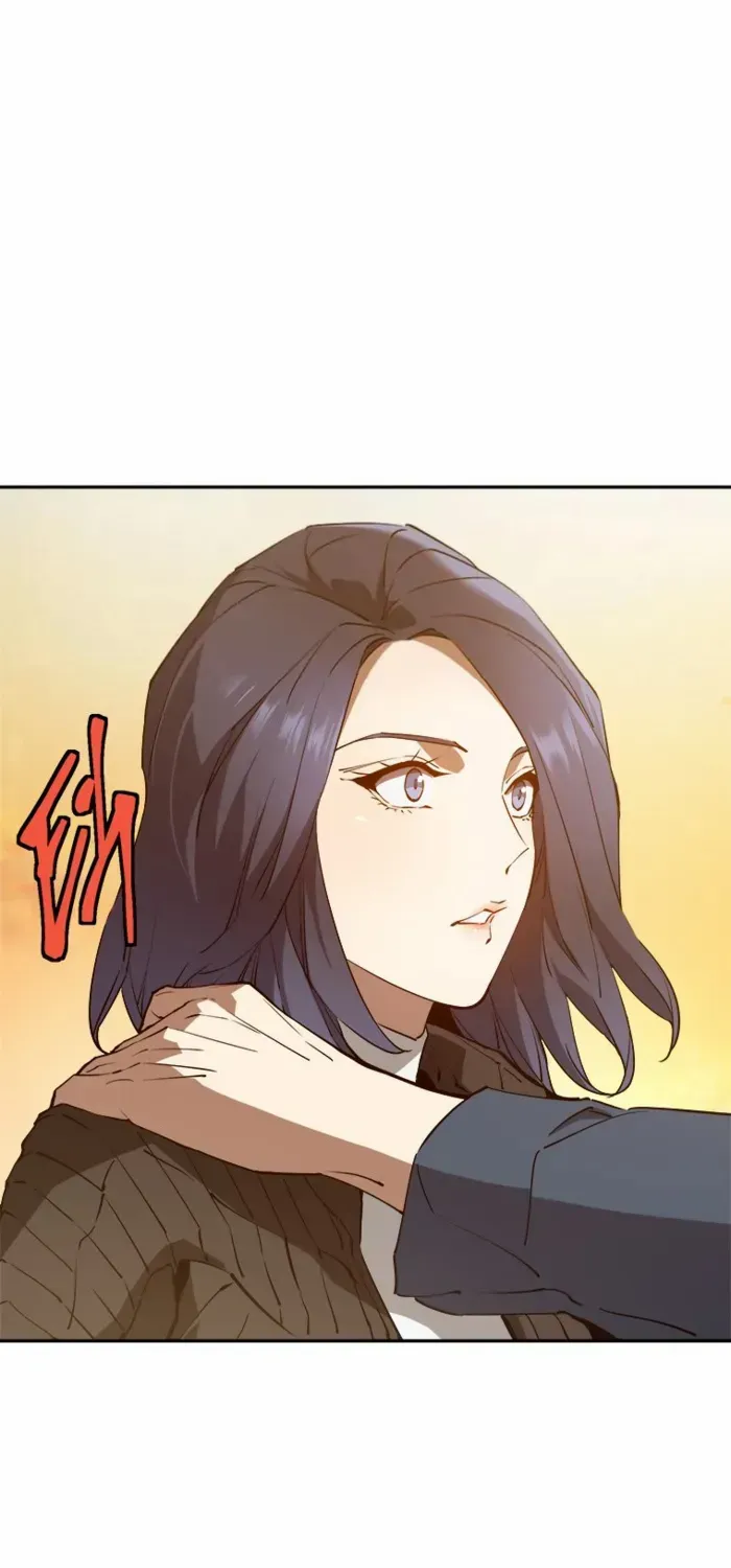 Unbeatable Lv. 1 Chapter 68 page 57 - 