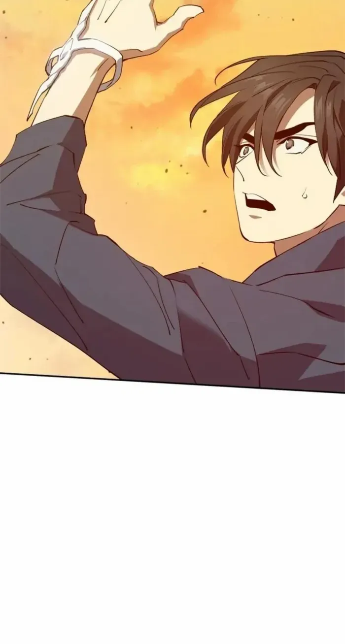 Unbeatable Lv. 1 Chapter 68 page 79 - 