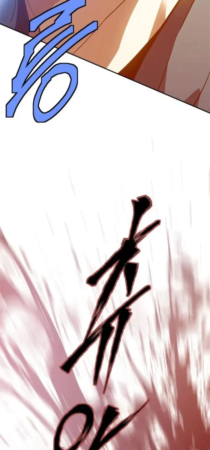 Unbeatable Lv. 1 Chapter 68 page 81 - 