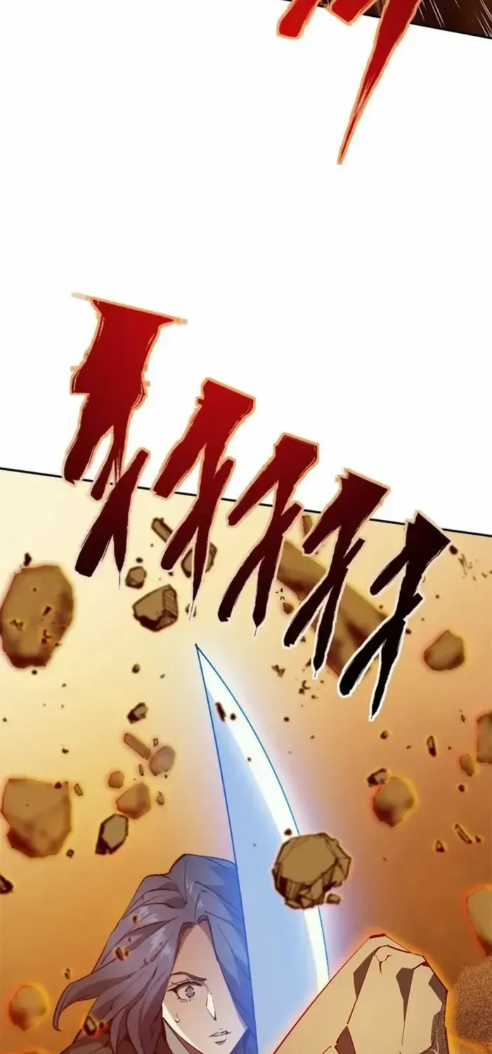 Unbeatable Lv. 1 Chapter 69 page 21 - 