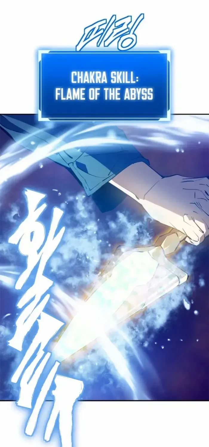 Unbeatable Lv. 1 Chapter 69 page 23 - 