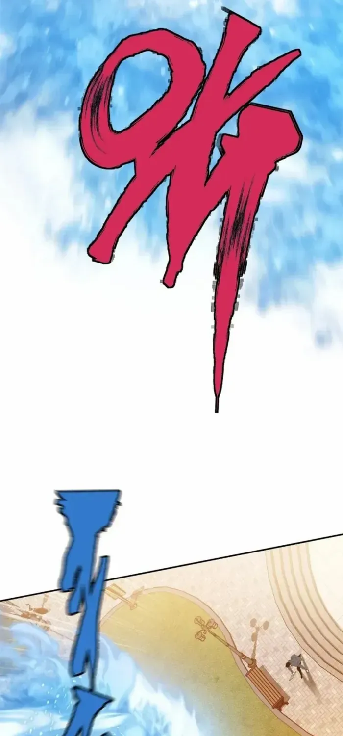 Unbeatable Lv. 1 Chapter 69 page 25 - 