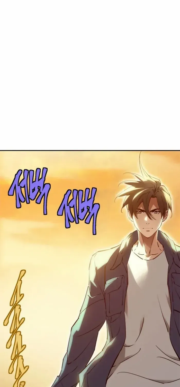 Unbeatable Lv. 1 Chapter 69 page 31 - 