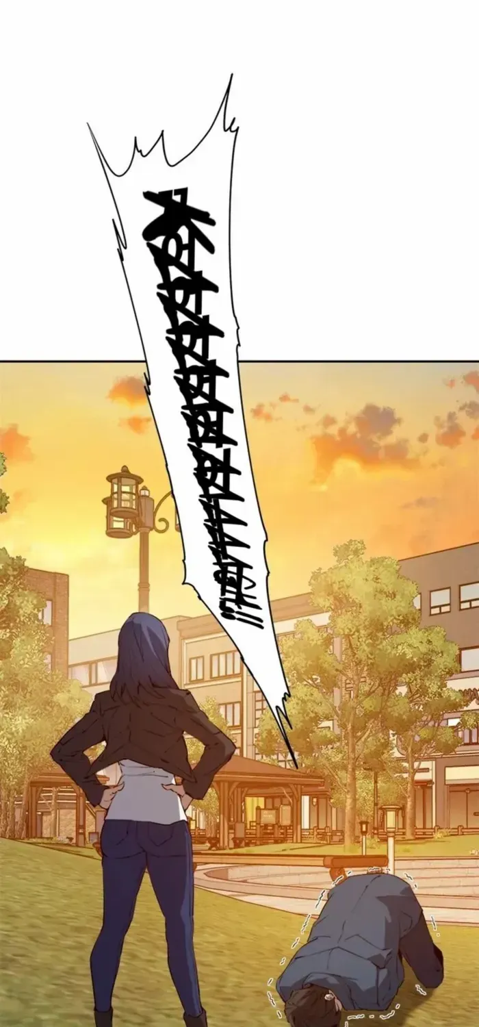 Unbeatable Lv. 1 Chapter 69 page 36 - 
