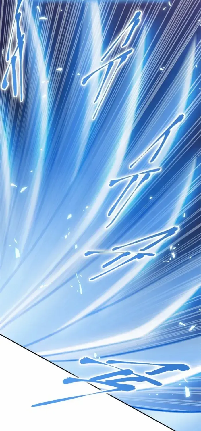 Unbeatable Lv. 1 Chapter 69 page 9 - 