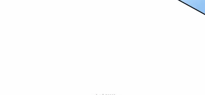 Unbeatable Lv. 1 Chapter 69 page 10 - 