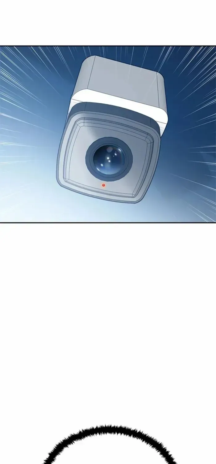 Unbeatable Lv. 1 Chapter 70 page 2 - 