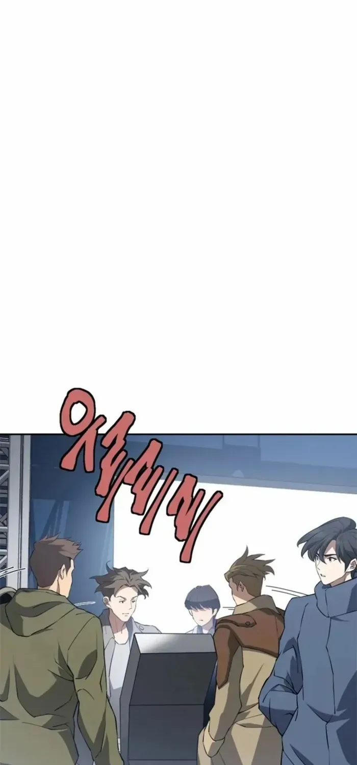 Unbeatable Lv. 1 Chapter 70 page 12 - 
