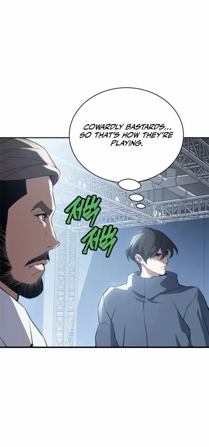 Unbeatable Lv. 1 Chapter 70 page 20 - 