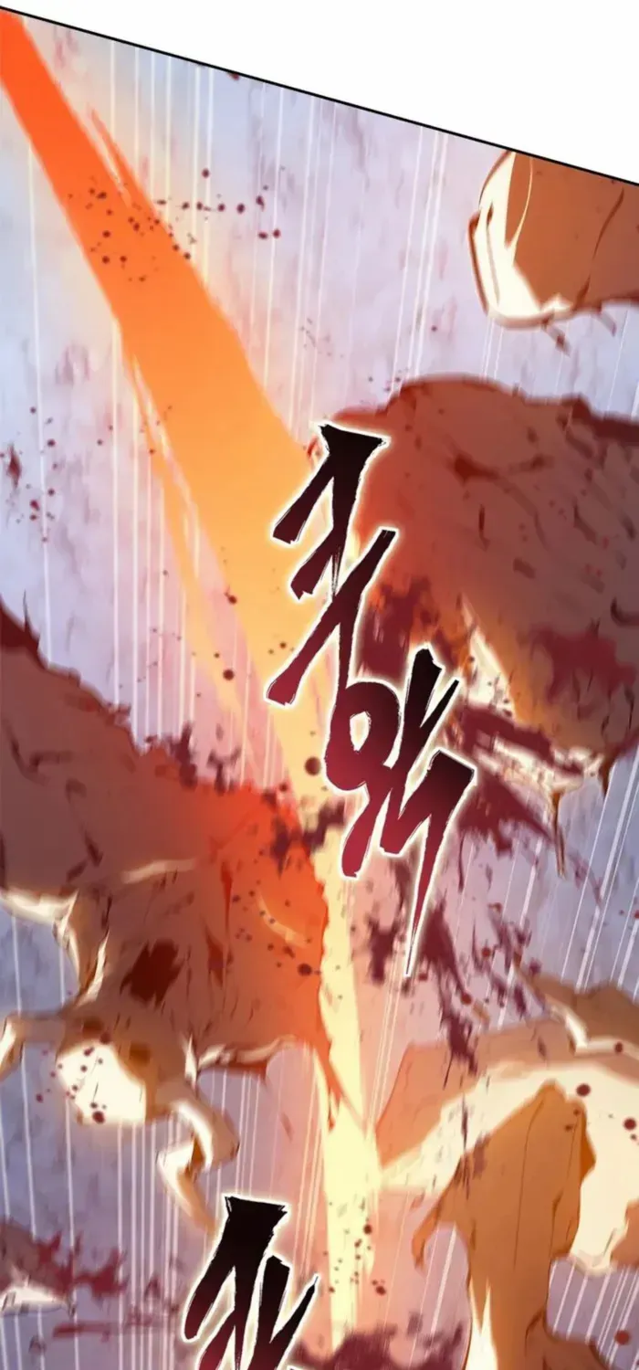Unbeatable Lv. 1 Chapter 70 page 50 - 