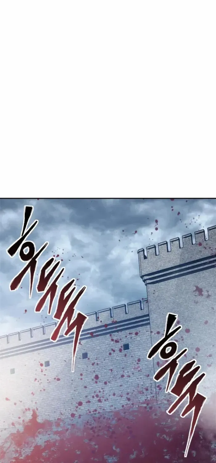Unbeatable Lv. 1 Chapter 70 page 52 - 