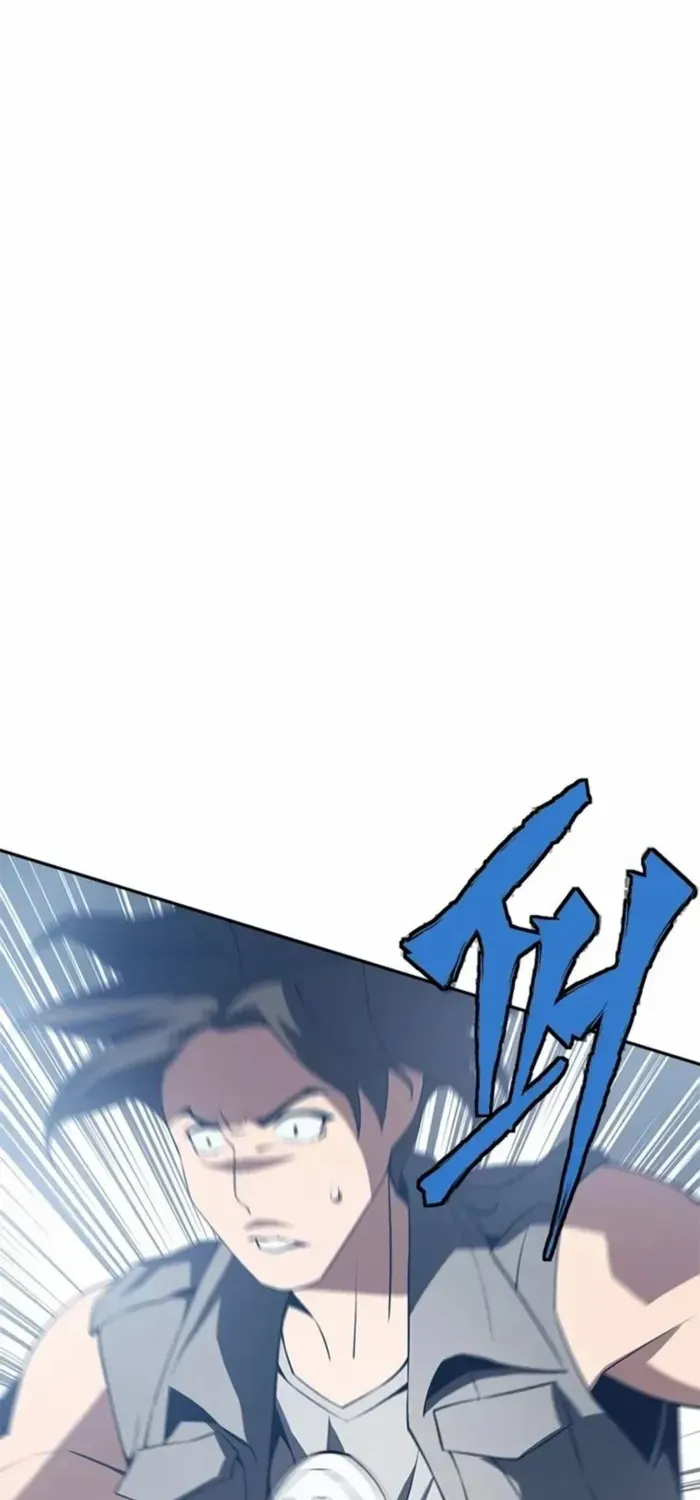 Unbeatable Lv. 1 Chapter 70 page 63 - 