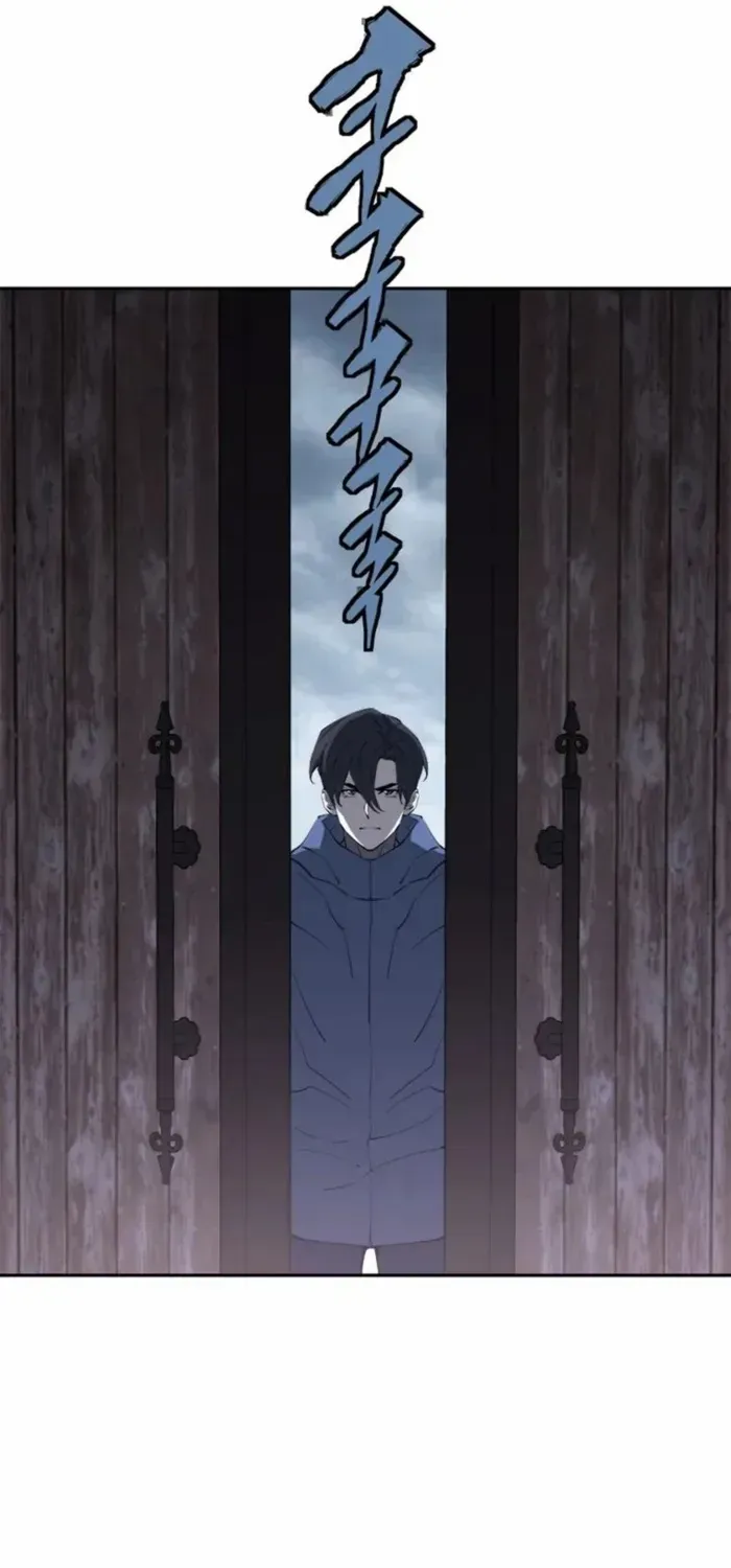 Unbeatable Lv. 1 Chapter 70 page 76 - 