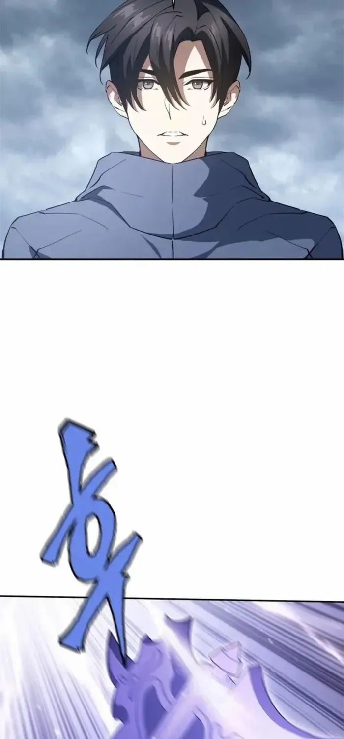 Unbeatable Lv. 1 Chapter 70 page 79 - 