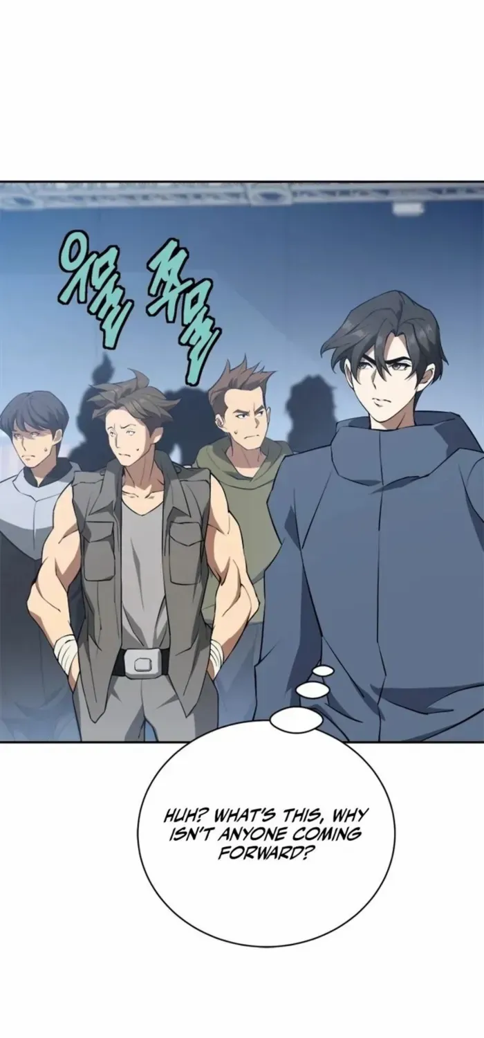 Unbeatable Lv. 1 Chapter 70 page 9 - 