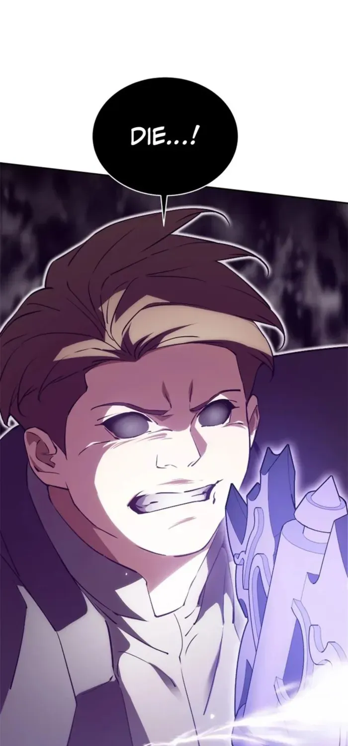 Unbeatable Lv. 1 Chapter 70 page 83 - 