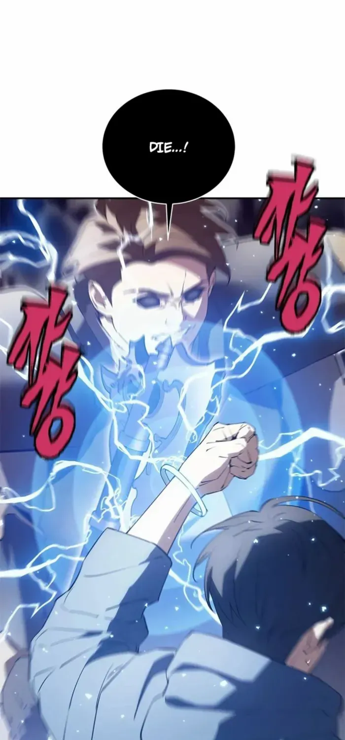 Unbeatable Lv. 1 Chapter 71 page 1 - 