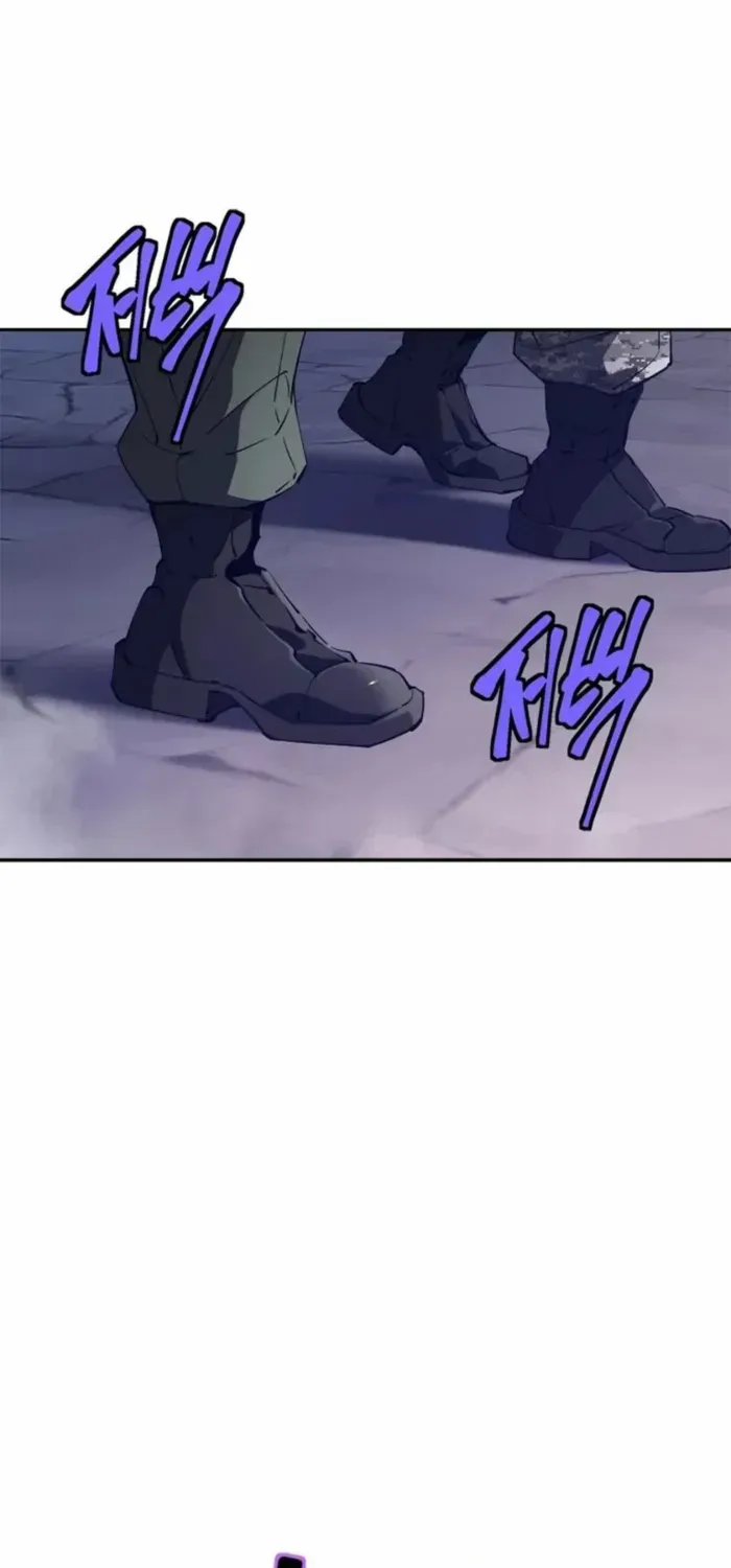 Unbeatable Lv. 1 Chapter 71 page 14 - 