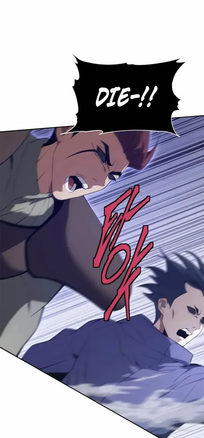 Unbeatable Lv. 1 Chapter 71 page 16 - 