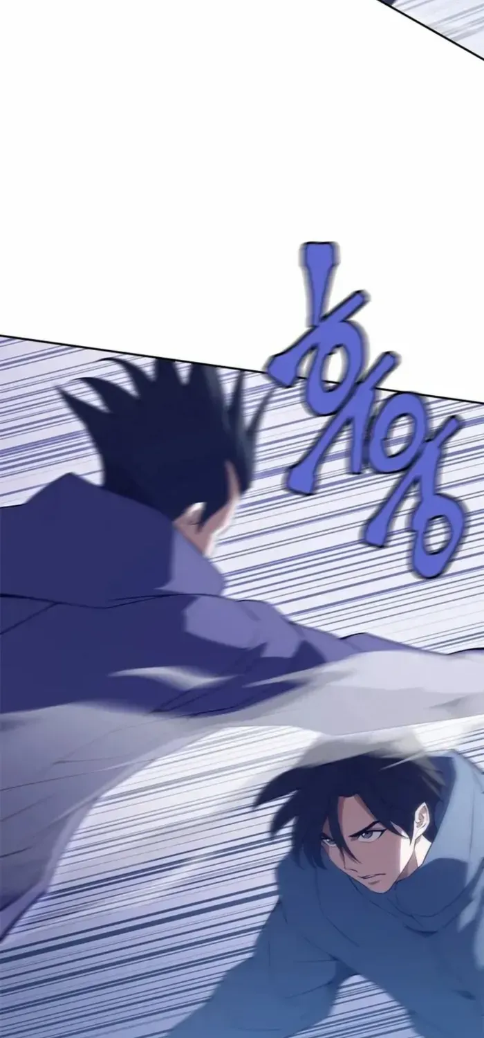 Unbeatable Lv. 1 Chapter 71 page 17 - 