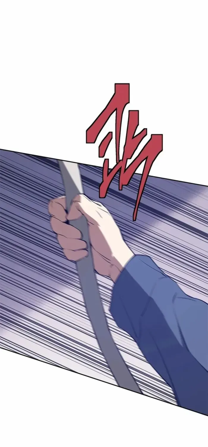 Unbeatable Lv. 1 Chapter 71 page 39 - 