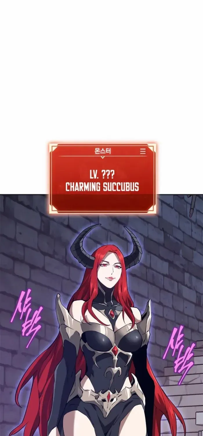 Unbeatable Lv. 1 Chapter 71 page 5 - 
