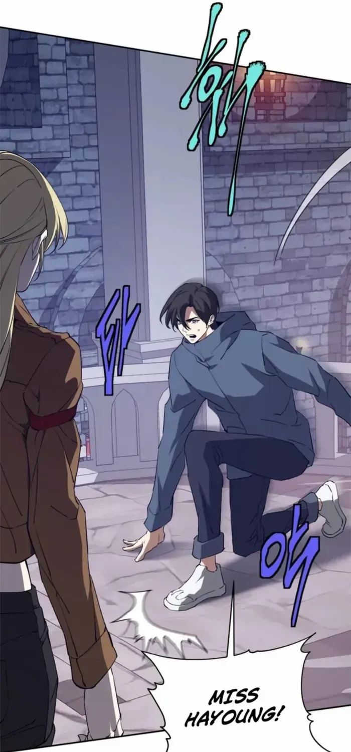 Unbeatable Lv. 1 Chapter 71 page 42 - 