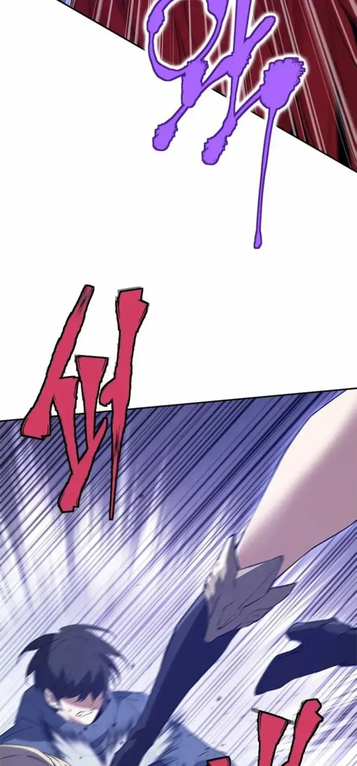 Unbeatable Lv. 1 Chapter 71 page 50 - 
