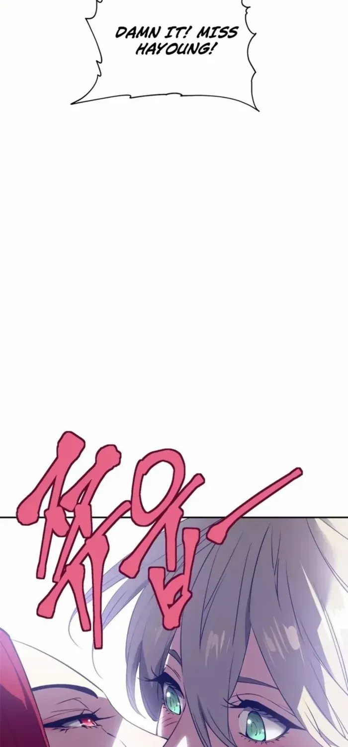 Unbeatable Lv. 1 Chapter 71 page 54 - 