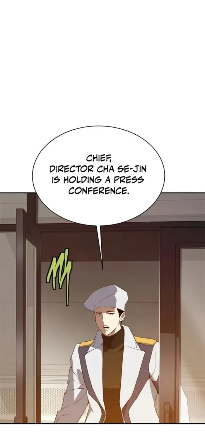 Unbeatable Lv. 1 Chapter 72 page 20 - 