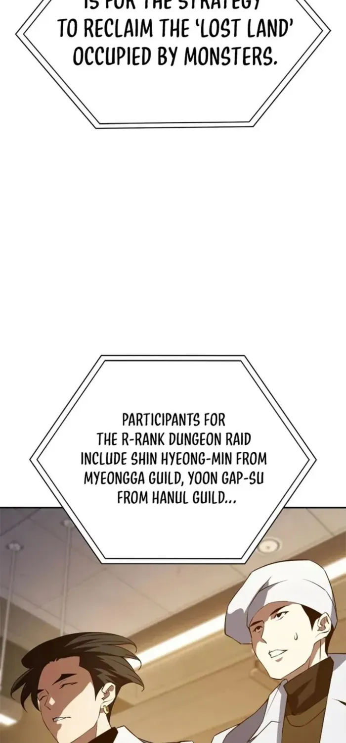 Unbeatable Lv. 1 Chapter 72 page 24 - 