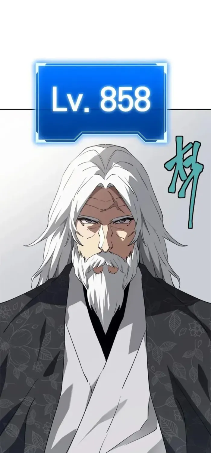 Unbeatable Lv. 1 Chapter 72 page 39 - 