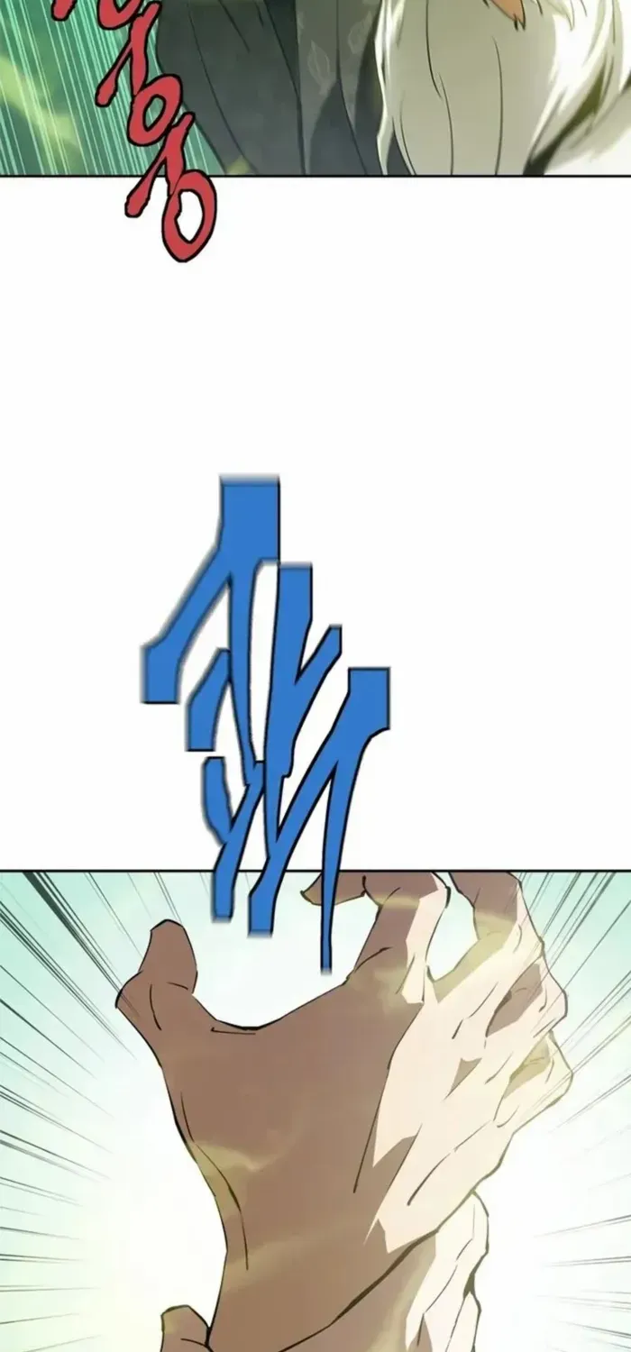 Unbeatable Lv. 1 Chapter 72 page 44 - 