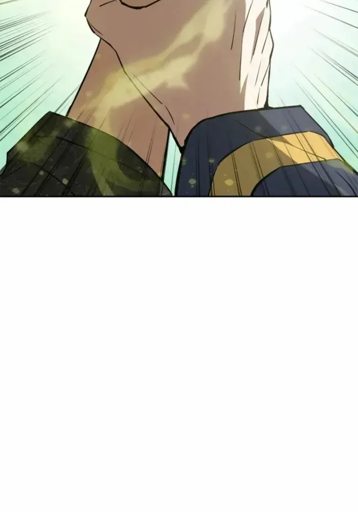 Unbeatable Lv. 1 Chapter 72 page 45 - 