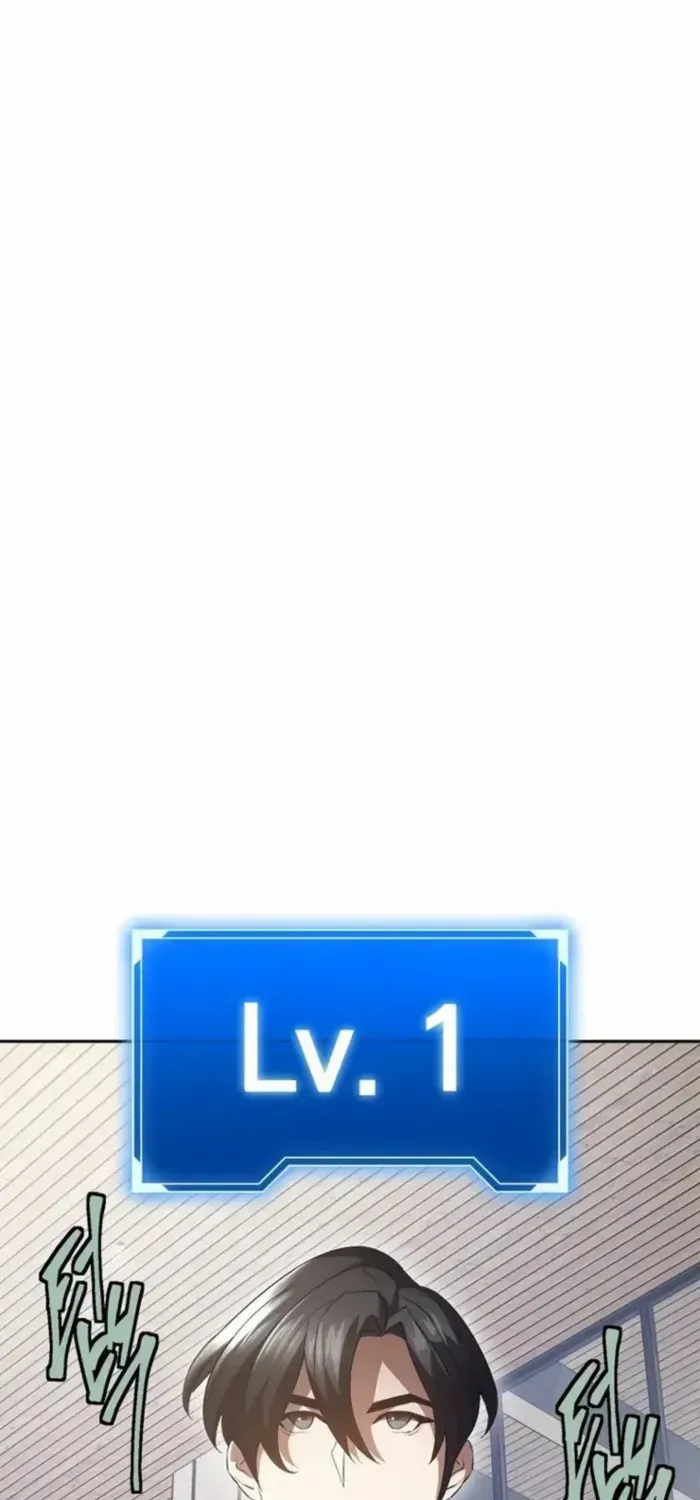 Unbeatable Lv. 1 Chapter 72 page 60 - 
