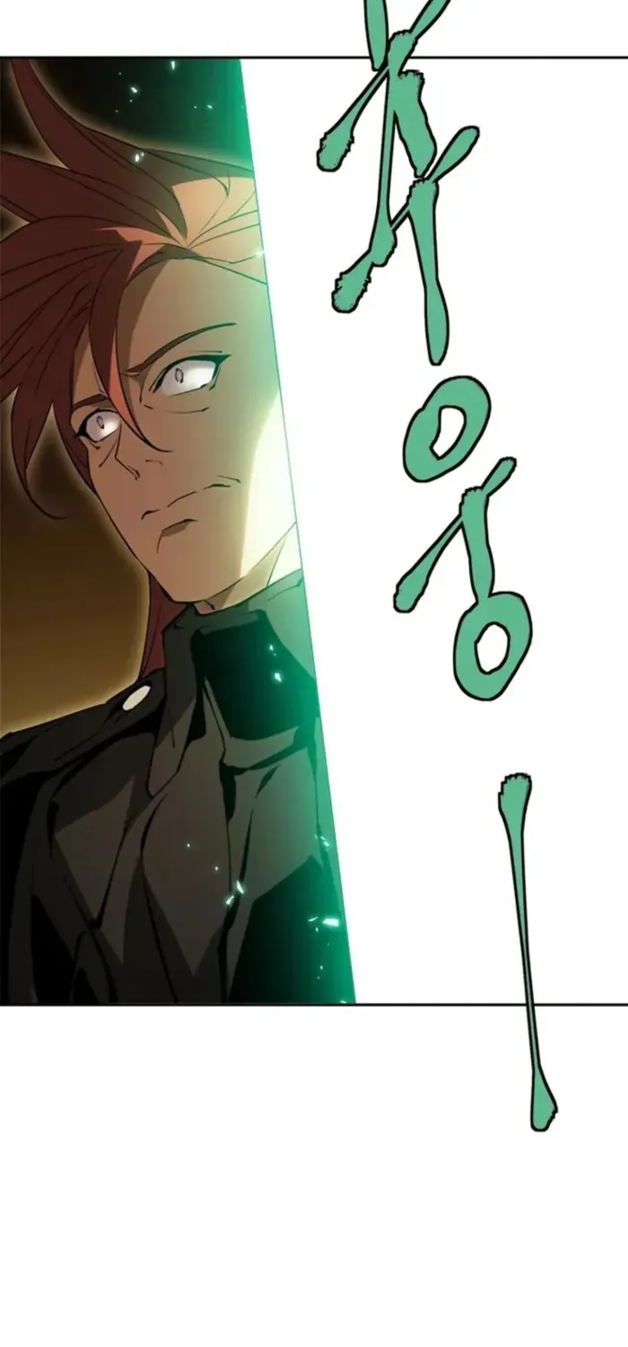 Unbeatable Lv. 1 Chapter 73 page 28 - 