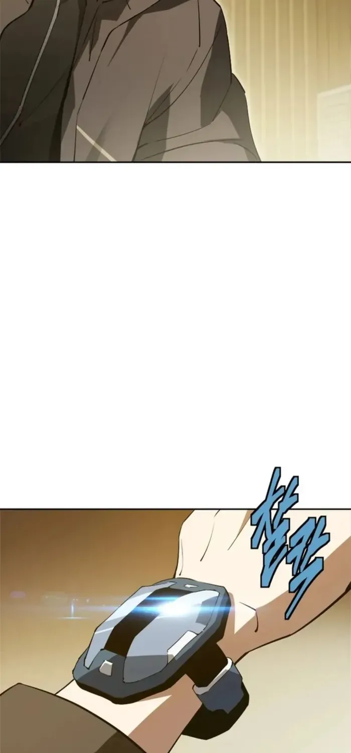 Unbeatable Lv. 1 Chapter 73 page 37 - 