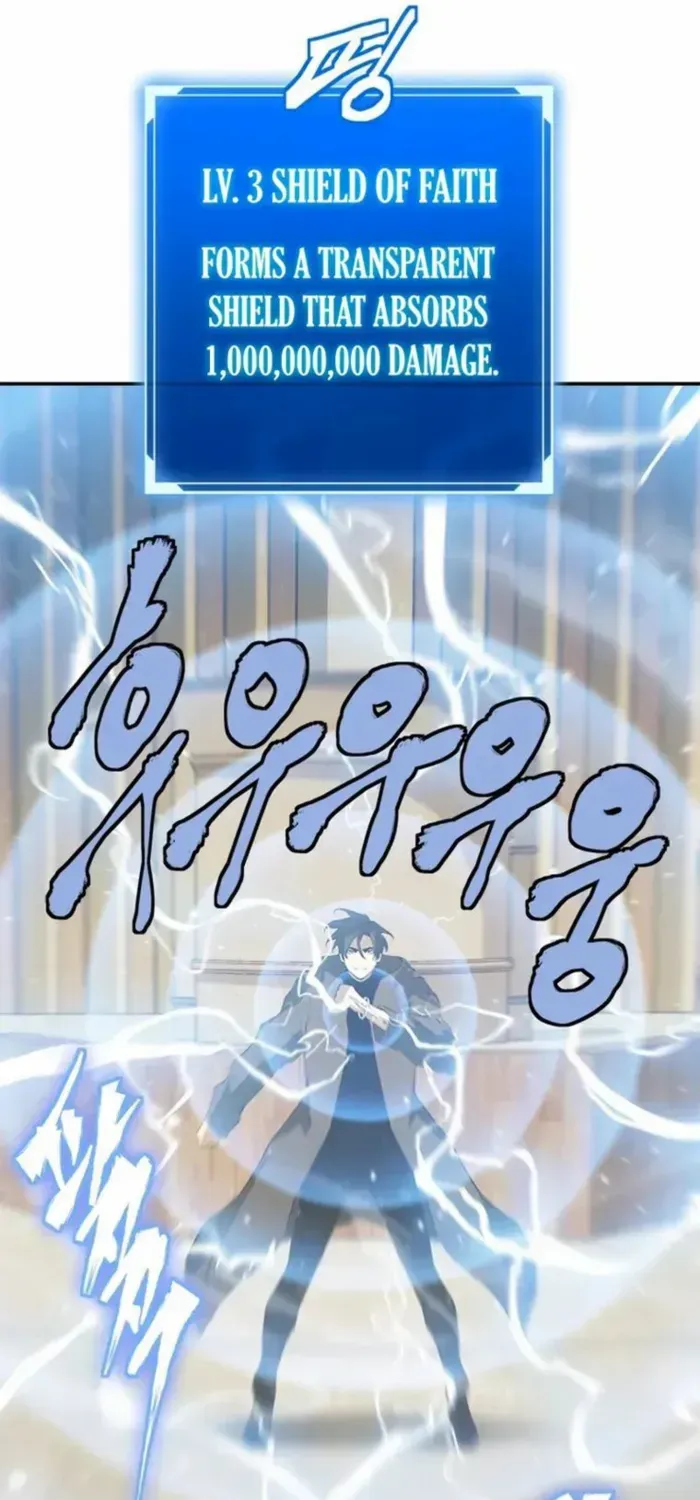 Unbeatable Lv. 1 Chapter 73 page 40 - 