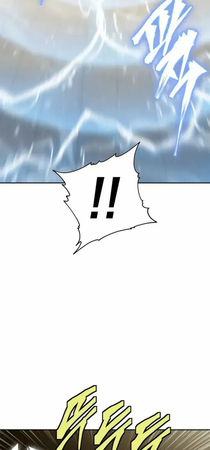 Unbeatable Lv. 1 Chapter 73 page 41 - 