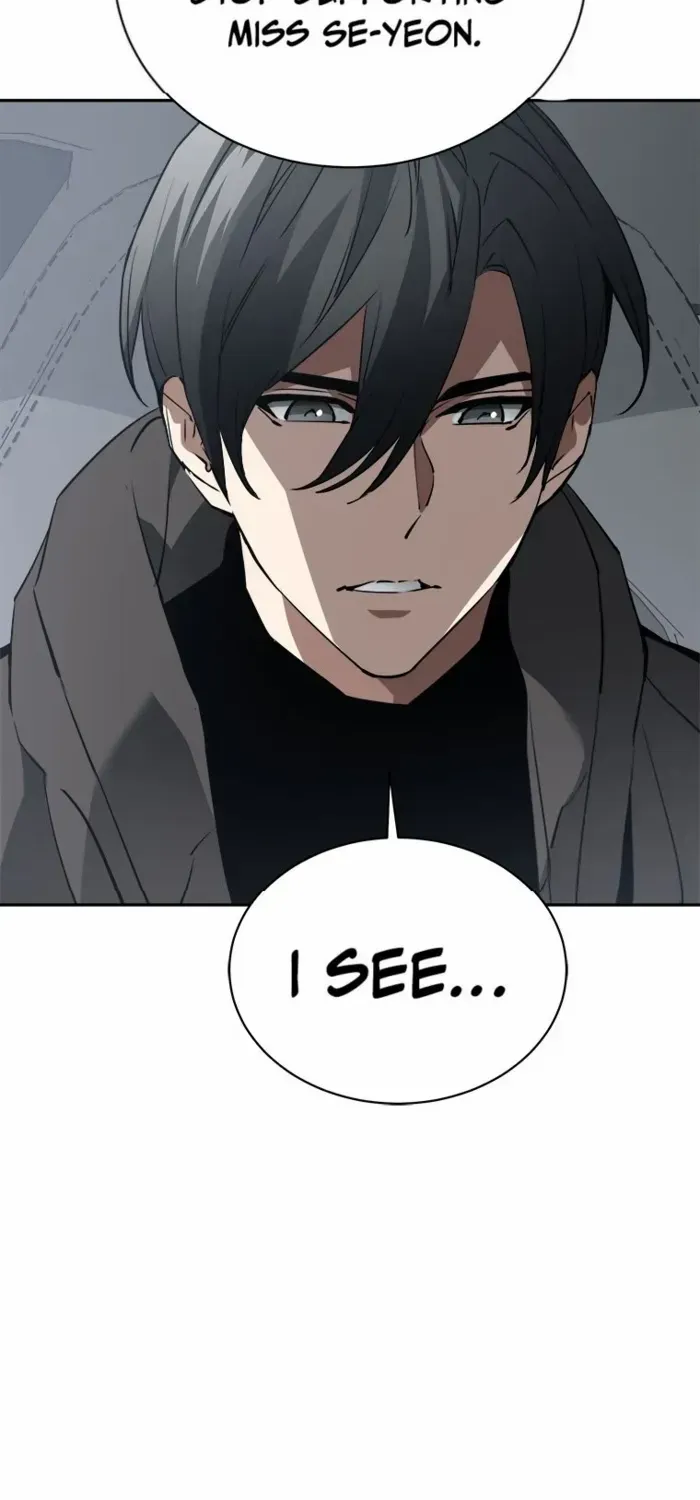 Unbeatable Lv. 1 Chapter 74 page 12 - 