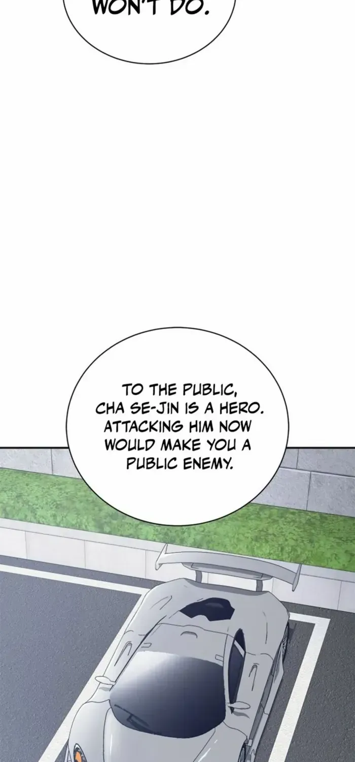 Unbeatable Lv. 1 Chapter 74 page 14 - 