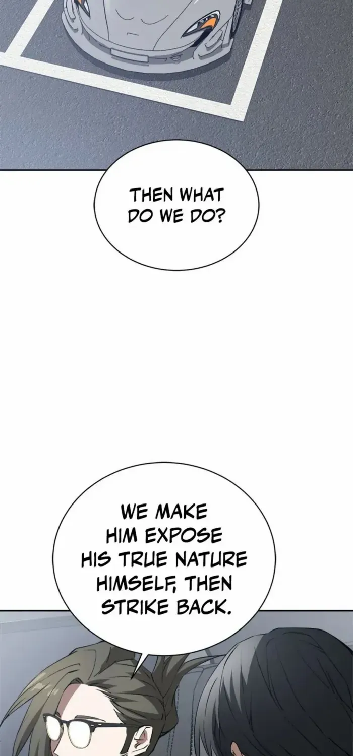 Unbeatable Lv. 1 Chapter 74 page 15 - 