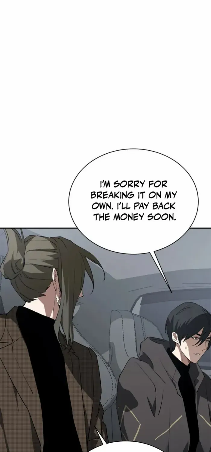 Unbeatable Lv. 1 Chapter 74 page 5 - 