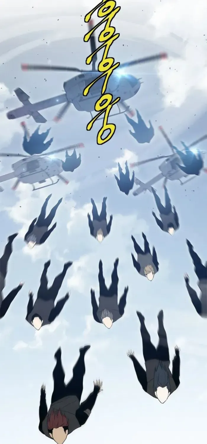 Unbeatable Lv. 1 Chapter 74 page 43 - 