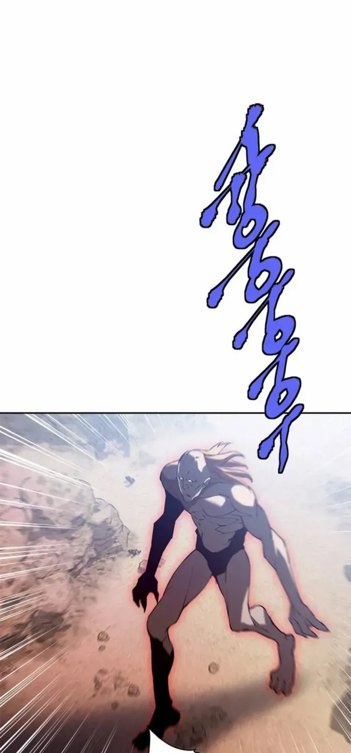 Unbeatable Lv. 1 Chapter 74 page 46 - 