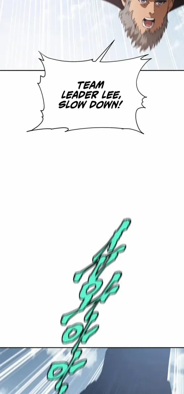 Unbeatable Lv. 1 Chapter 74 page 50 - 