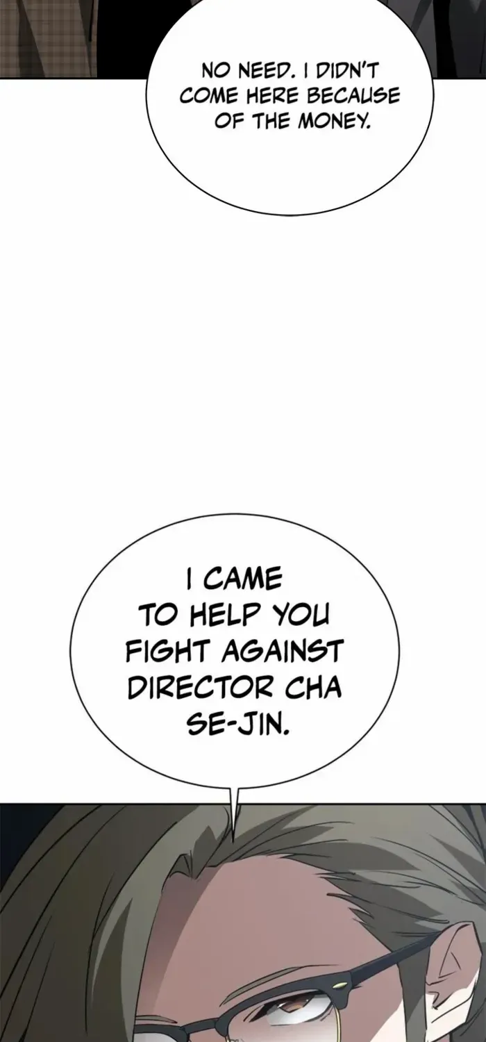 Unbeatable Lv. 1 Chapter 74 page 6 - 